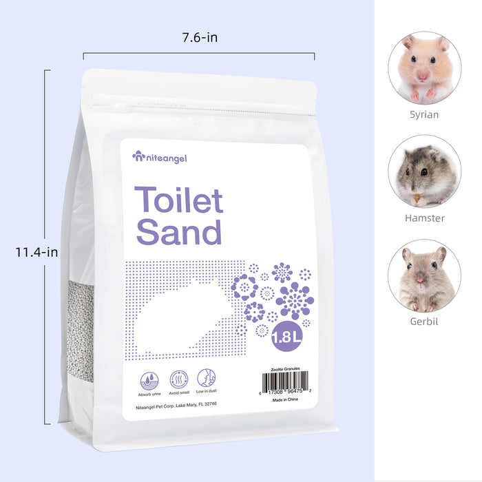 Niteangel Purple Label Hamster Bathing Sand for Syrian Dwarf Hamsters Gerbils Mice Lemming Degus or Other Small-Sized Pets